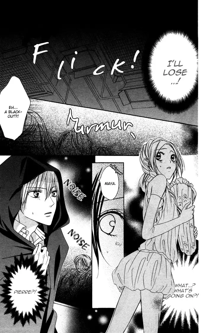 Plastic Girl Chapter 5 12